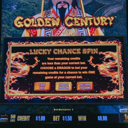 Do Machines Award Bonuses When You’re Low on Cash?