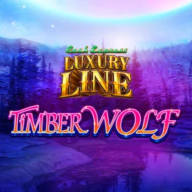 Cash Express Luxury Line Timber Wolf