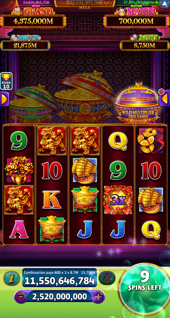 Dancing Drums Link Treasure Wild Multiplier Present