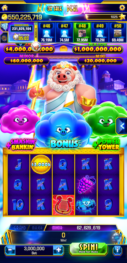 Power Pig base game reel set