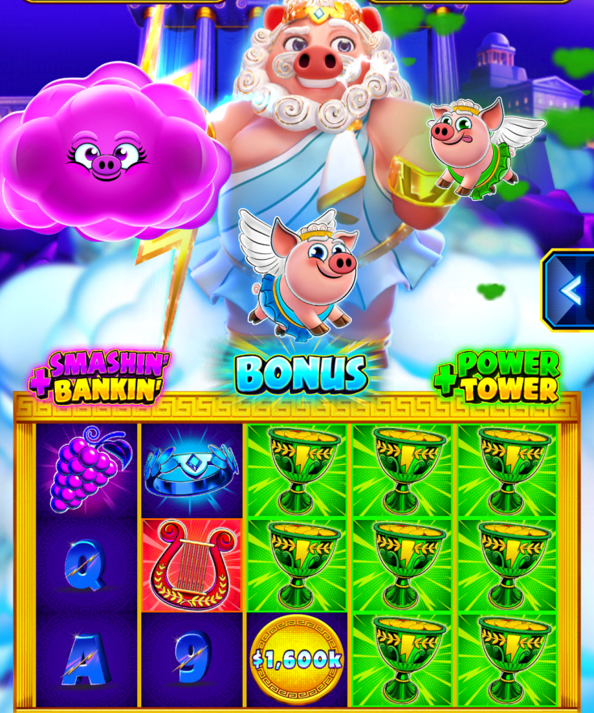 Power Pig double bonus trigger
