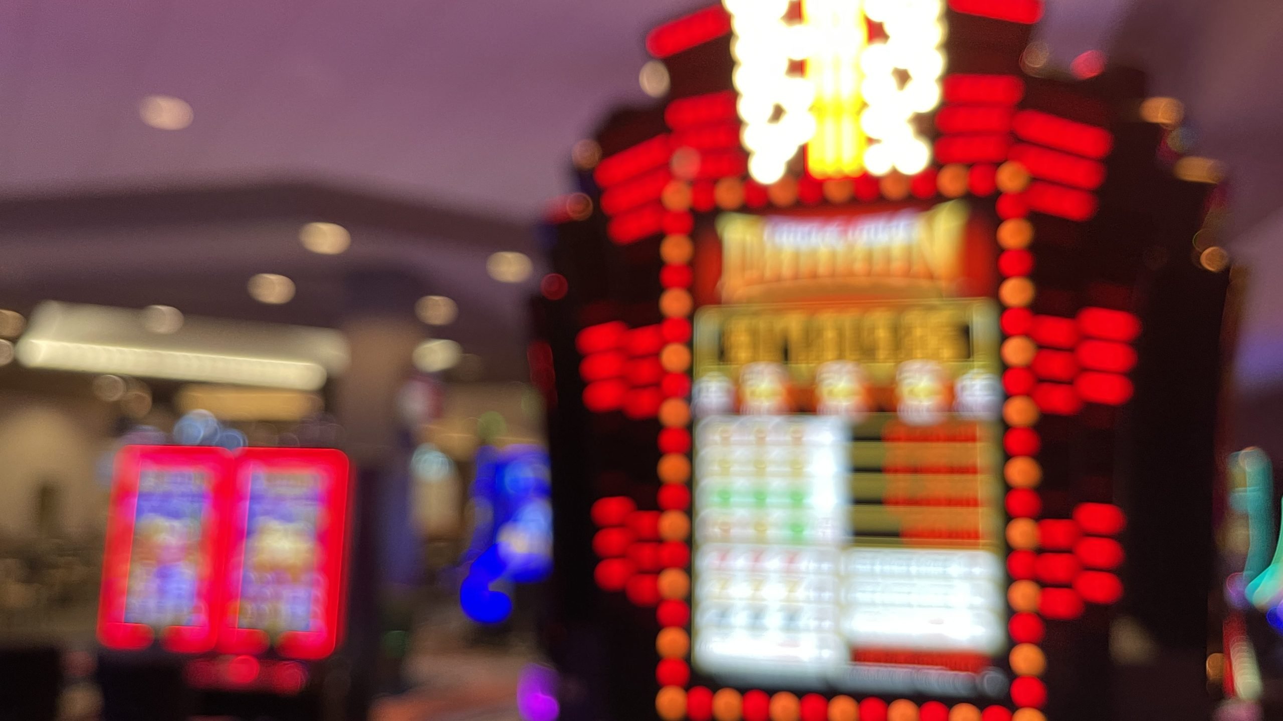 Slots on the casino floor